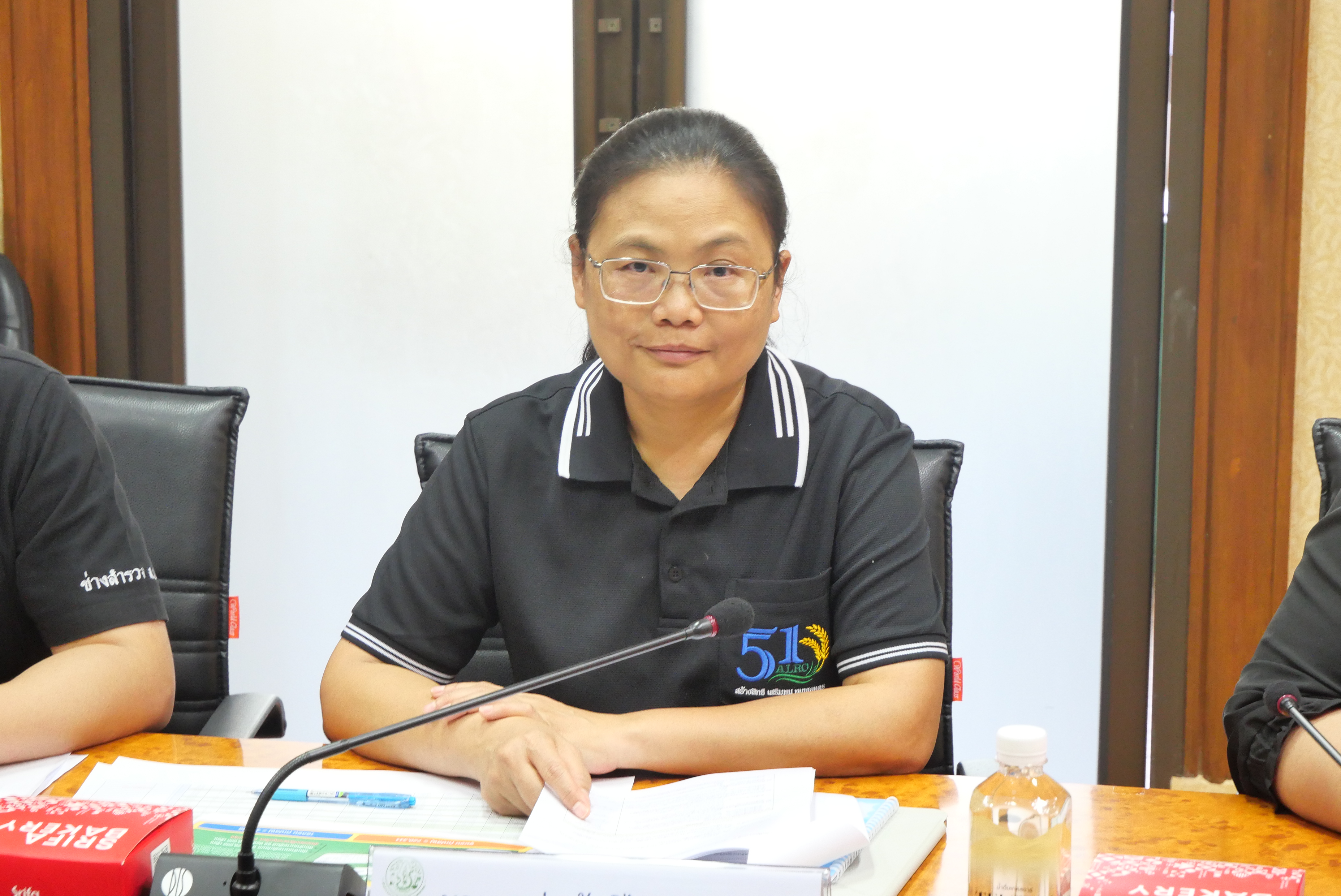 title - ส.ป.ก. ประชุมหารือแนวทางการจัดทำโครงการด้านการจัดที่ดิน ประจำปีงบประมาณ พ.ศ. 2570 